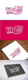 美业标识设计