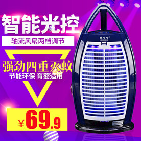 灭蚊灯主图