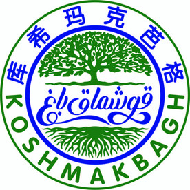 库希玛克芭格 logo