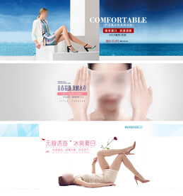 淘宝电商男女装海报
