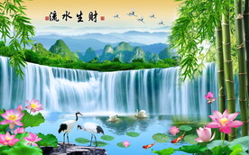 流水生财