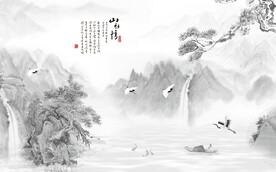 山水情