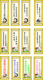 美术