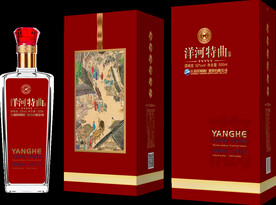 洋河特曲5v