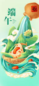 端午节精致美食场景插画