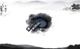 砚台