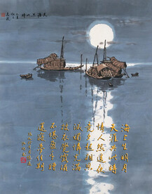 张九龄 望月怀远