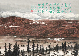 刘禹锡 杨柳枝词九首其一