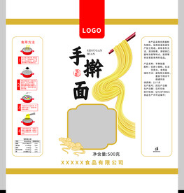 挂面包装