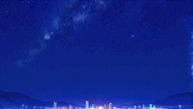 星空城市夜晚美景