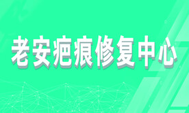中心