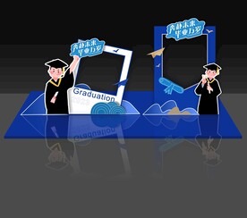 毕业牌照框