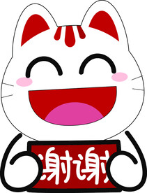 小招喵 卡通 娃娃 矢量 