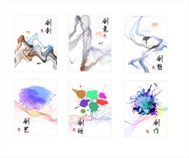 画框