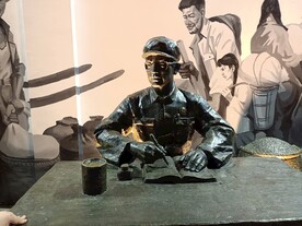历史