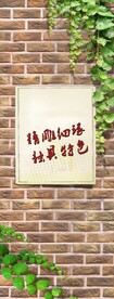 房地产