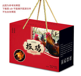 板鸡包装 平面展开图