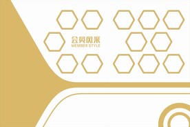照片墙