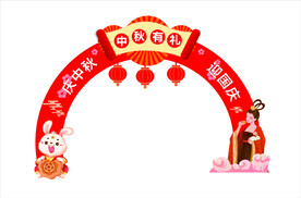 中秋门楼