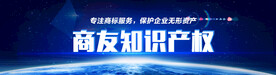 banner图
