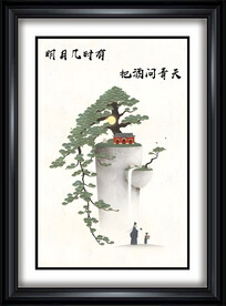 画框