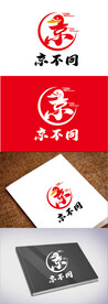 餐饮标识设计