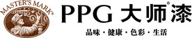 大师漆logo