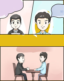 手绘卡通人物