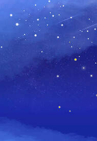 星空背景