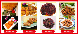 潮汕美食 潮州美食