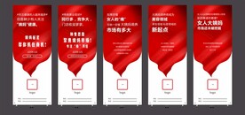 月经问题