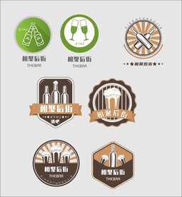 酒吧LOGO
