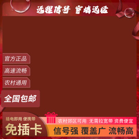 直通车车图工业产品主图