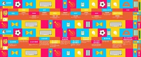 教育主画面