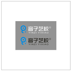 音子艺校