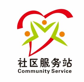 社区logo