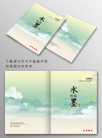 中国风封面