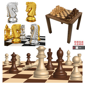 国际象棋