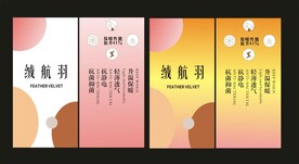 吊牌 