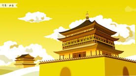 西安城市插画
