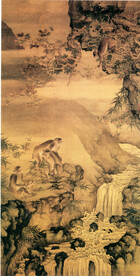 国画水墨画