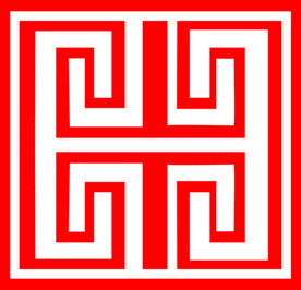 中式花纹 图案 边框