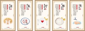 食堂文化