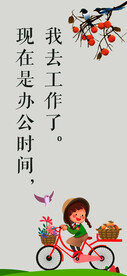 手机壁纸