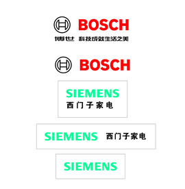 西门子LOGO博世LOGO