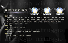 黑色系海报背景图