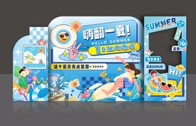 夏天美陈布置