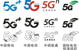 5g标志