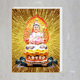 生肖马对应本命尊