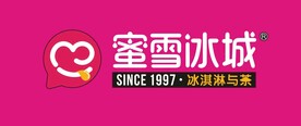 蜜雪冰城
